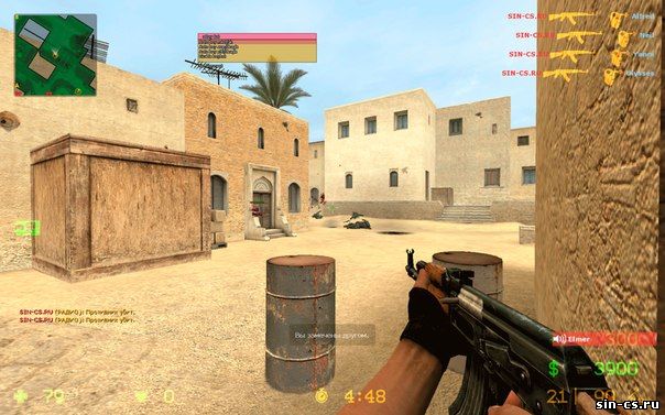 Читы кс css картинки